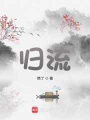 云南改土归流