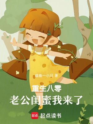 宠妻免费