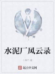 首稿点赞数