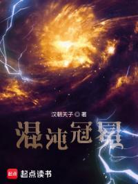 混沌仪式怎么得