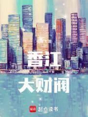 香江之1972