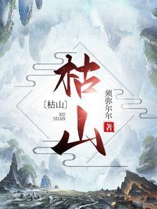 枯草杆菌二联活菌肠溶胶囊