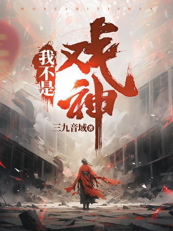 韩蒙陈伶微博截文