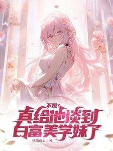工作调动是好是坏
