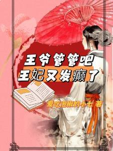 庶女庶女
