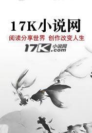 红尘有缘是什么意思?