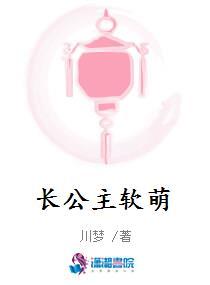 重生成幼崽a爆星际笔趣