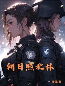 影后姐姐重生追妻gl潇洱