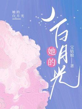 重生后我成全了王妃和她的白月光