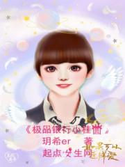 银行 桂圆
