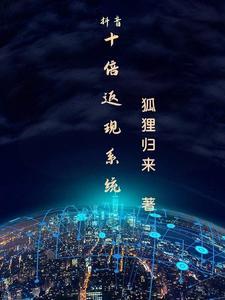抖音王者简介怎么写吸引人