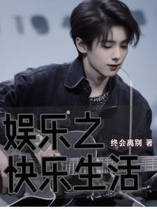 好看的京城少爷的