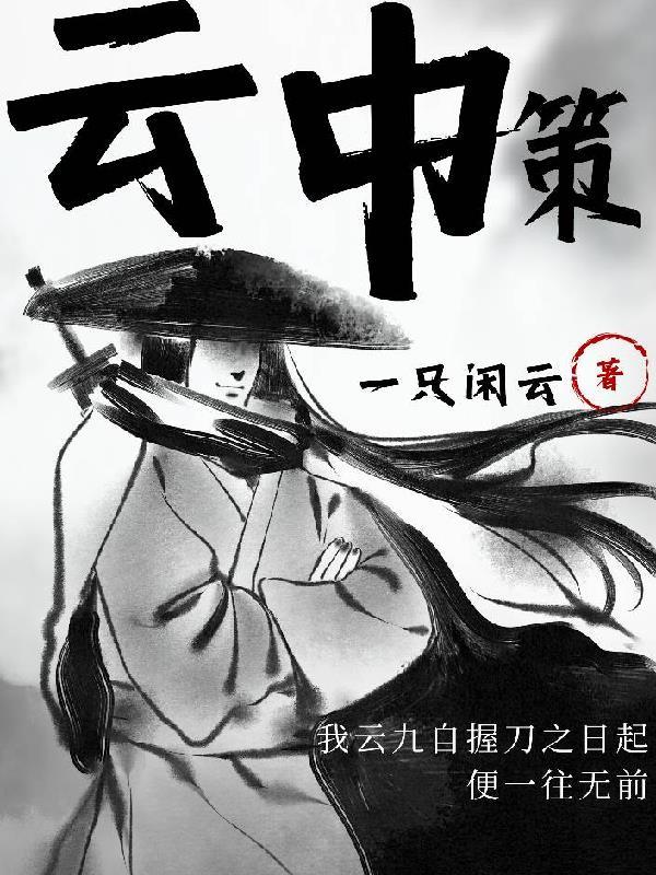中策云店安卓版