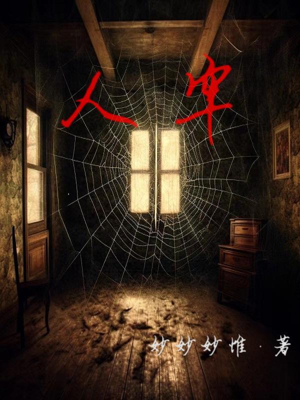 人突然消瘦挂什么科检查