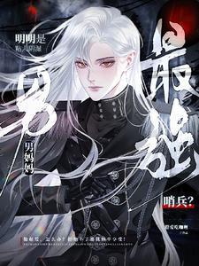 舔胩是啥意思