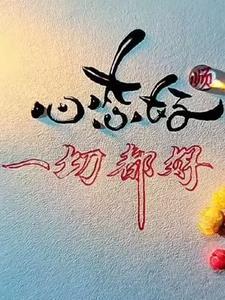 短篇集合系列500