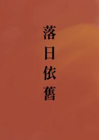 心情也该