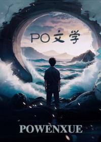 青春期病症在线阅读