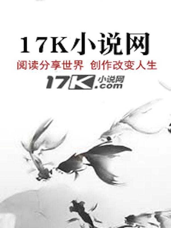 重友轻色怎么回复对方
