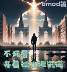 却是无力gl