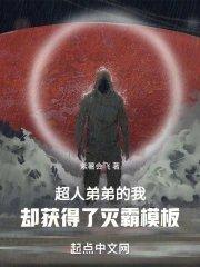 超人帝拿dvd