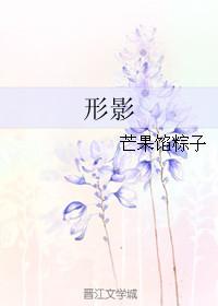 期望从未破灭是什么歌曲